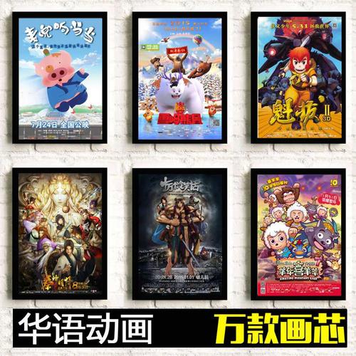 高等教育学历认证报告编号怎么弄